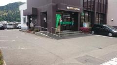 福邦銀行村国支店
