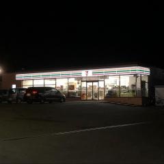 セブンイレブン　甲府南インター店