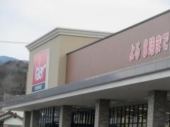 バロー　瑞浪店