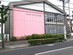 梅花幼稚園