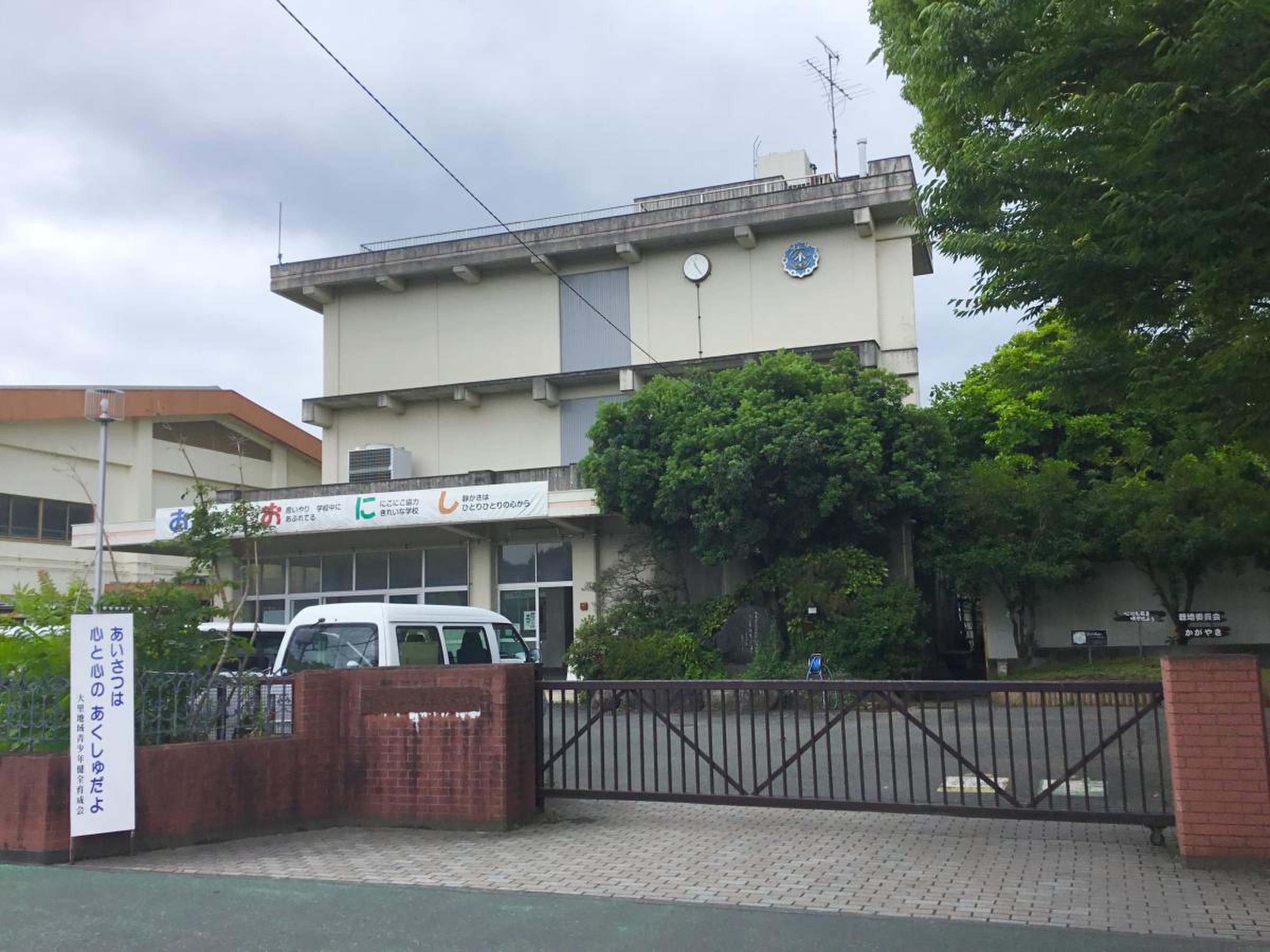 当時のメディア報道・掲載写真
