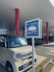 Ｈｏｎｄａ　Ｃａｒｓ静岡西浜松三方原店