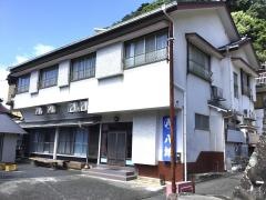 八郎