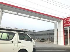愛知日野自動車岡崎営業所