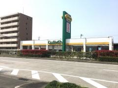 ガリバー名古屋昭和橋通り店