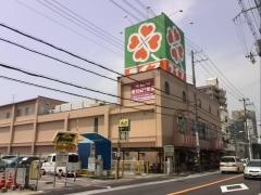 ライフ　和泉大宮店