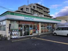 ファミリーマート　松原三宅中一丁目店