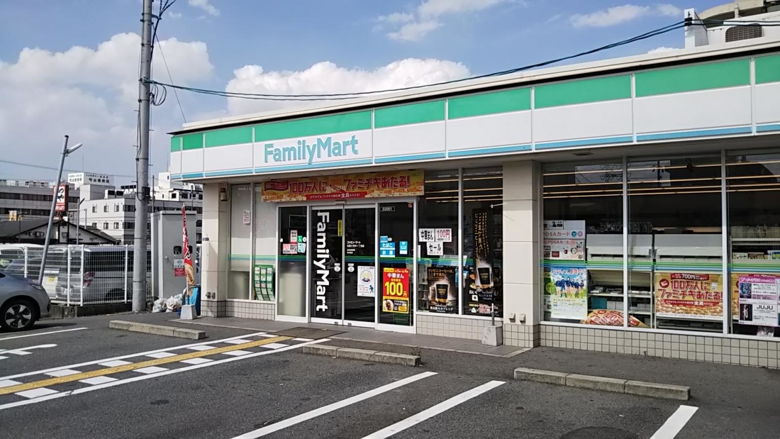 ファミリーマート 松原三宅中一丁目店(松原市三宅()