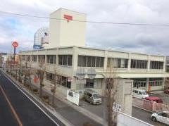 高砂郵便局