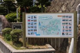 姫路市立城山中学校