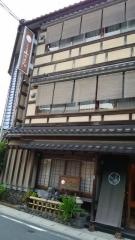 千年の湯古まん