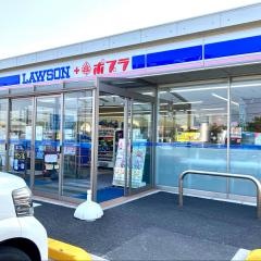ローソン　浜山店