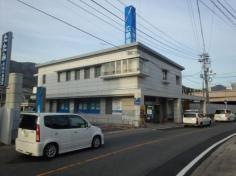 広島銀行沼田支店