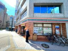 セブンイレブン　広島京橋町店