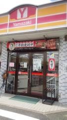 ヤマザキショップ　あつ店