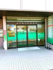 山口銀行則貞支店