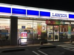 ローソン　まんのう町買田店