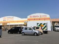 ダイレックス　歴木店
