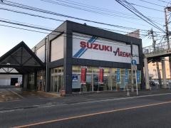 スズキアリーナ折尾