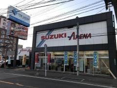 スズキアリーナ折尾