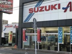 スズキアリーナ折尾