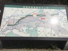 志免鉄道記念公園