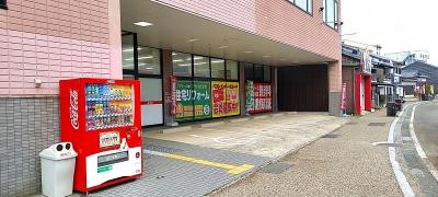 ベスト電器　長崎平戸店