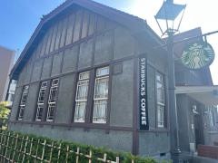 スターバックスコーヒー　弘前公園前店