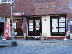 大好き浦安駅前店