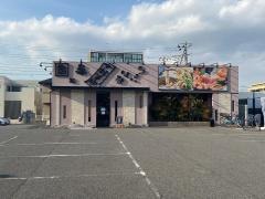 ちょいはな新鎌ケ谷駅前店