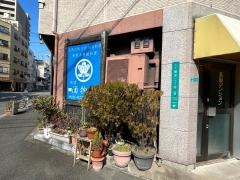 酒物語