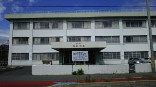 高松病院