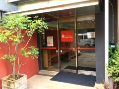 安藤整形外科病院