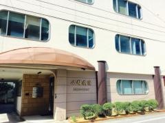 小林病院婦人科・内科