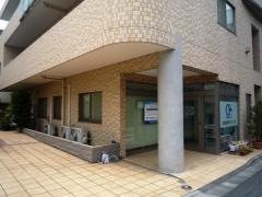 太田内科クリニック