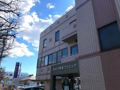 新柴又駅前クリニック