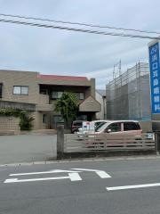 浜口耳鼻咽喉科
