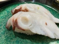 なごやか亭八軒店