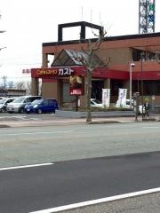ガスト　秋田山王店