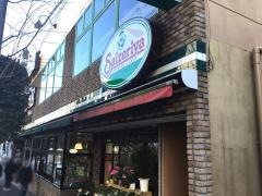 サイゼリヤ　牛込柳町店