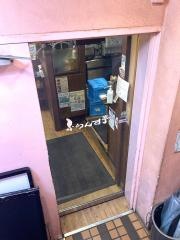 ふらんす亭　新宿西口店