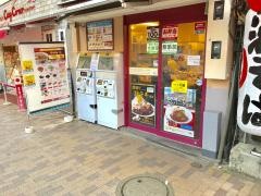 松屋　阿佐谷店