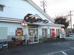 くるまやラーメン　佐原店