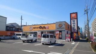 はなまるうどん　東大阪三池橋店