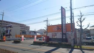 はなまるうどん　東大阪三池橋店