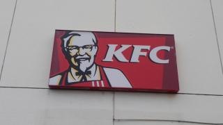 ケンタッキーフライドチキン　イオン小野店