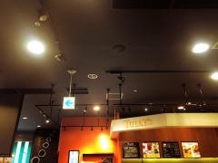 タリーズコーヒー　中洲ゲイツ店