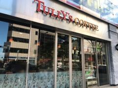 タリーズコーヒー　中洲ゲイツ店