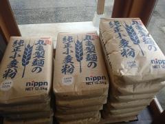 丸亀製麺　新発田店