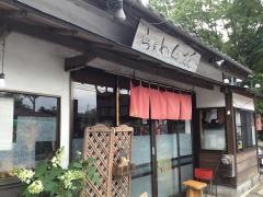 らぁめん花